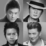 Bộ Tứ Hoàn Hảo: NCT Gentlemen (Vol. 2)