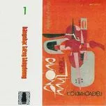 Ca nhạc Băng Nhạc Tiếng Thùy Dương 1 (Nhạc Trước 1975) - V.A