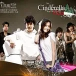 Nghe nhạc hay Cinderella Man OST (2009) Mp3 trực tuyến