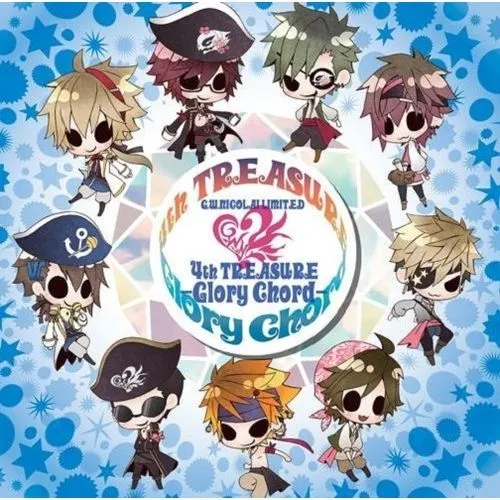 G.W.Nicolai Limited 4th Treasure - Glory Chord - V.A - tải mp3|lời