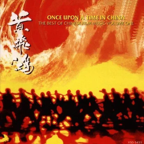 9. Phim Once Upon a Time in China - Một thời đại huyền thoại tại Trung Quốc