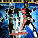 Kamen Rider Decade OST (2009) - V.A