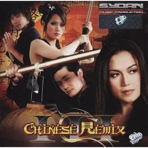 Liên Khúc Chinese Remix - DJ