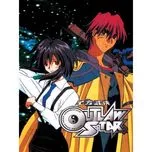 Outlaw Star (OST)
