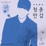 Tải nhạc hay Project Boy, Myself OST (2011) Mp3 online