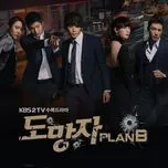 Tải nhạc The Fugitive Plan B (OST Album) - V.A