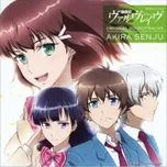 sora no otoshimono bd batch