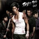Tải nhạc Mp3 War Of Dog (OST 2012) miễn phí về máy