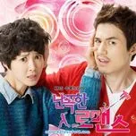 Tải nhạc Zing Wild Romance OST (2012) miễn phí