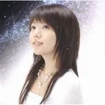 Nghe nhạc Amrita - Yui Makino