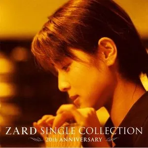 ZARD Single Collection - 20th Anniversary (CD3) - ZARD