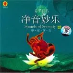 Tịnh Âm Diệu Nhạc