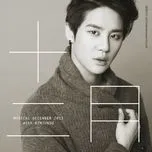 Musical December 2013 With Kim Jun Su (Mini Album)