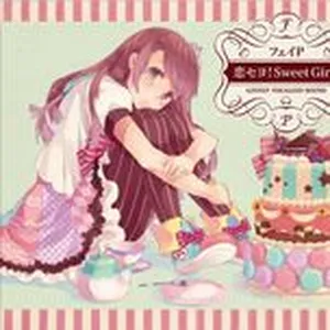 Koi Seyo! Sweet Girls (CD1) - Faye-P, Hatsune Miku, Megurine Luka, V.A