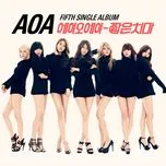 Miniskirt (Single Album) - AOA