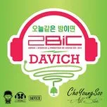 Nghe ca nhạc If It Is Like Tonight (Single) - Davichi, 2BiC