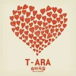 Ca nhạc T-ARA Winter (Mini Album) - T-ara