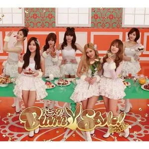 Bunny Style (Type B - Japanese Single) - T-ara