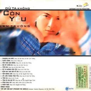 Dù Ta Không Còn Yêu (Vol. 5) - Lam Trường