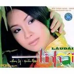 Lâu Đài Tình Ái (2006)