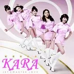Jet Coaster Love (Digital Single) - KARA
