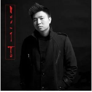 Nương Tử (Single 2012) - Anh Khang