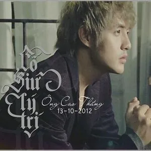 Cố Giữ Lý Trí (Single 2012) - Ông Cao Thắng
