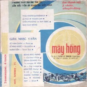 Băng Nhạc "Mây Hồng 4" (Nhạc Trước 1975) - Phạm Duy, Y Vân, Thanh Lan