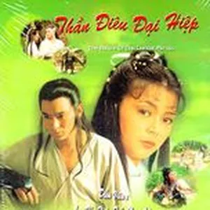 Thần Điêu Đại Hiệp 1983 OST - Trương Đức Lan (Teresa Cheung)