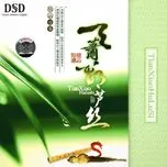 Hồ Lô Ti Diễn Tấu (CD3)