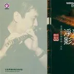Nghe và tải nhạc Lưu Quang Phù Ảnh online miễn phí