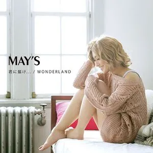 Kimi Ni Todoke... / Wonderland (Single) - May's