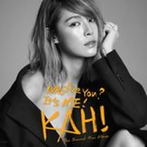 Who Are You? (EP) - Kahi