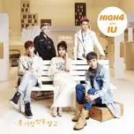 Not Spring, Love, Or Cherry Blossoms (Single) - HIGH4, IU