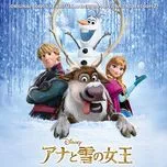 Nghe nhạc Frozen OST (Japan Edition) - V.A