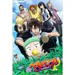 Beelzebub (EP 55 - END)