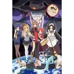 Ookami-san to Shichinin no Nakama-tachi