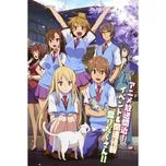 Sakurasou no Pet na Kanojo