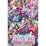 Shin Koihime Musou: Otome Tairan
