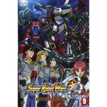 Super Robot Taisen OG: Divine Wars