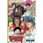Toriko
