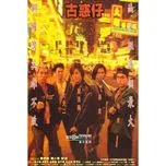 Young and Dangerous (Người Trong Giang Hồ)