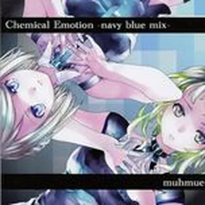 Chemical Emotion (Navy Blue Mix) (Single) - Muhmue, Gumi, Kagamine Rin