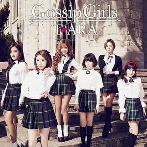 Gossip Girls - T-ara