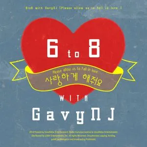 Please Allow Us To Fall In Love (Single) - Gavy NJ, 6to8