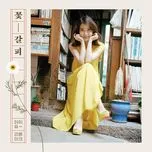 Flower Bookmark (Special Remake Album) - IU