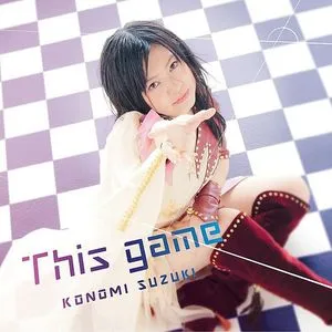 This Game (Single) - Konomi Suzuki