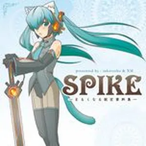 Spike - Maruku Naru Settei Shiryoushuu - Xenon Maiden, Hatsune Miku