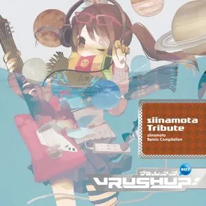 Vrush Up! #07 - Siinamota Tribute - Hatsune Miku