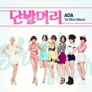 Short Hair (Mini Album) - AOA